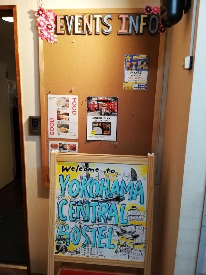 Yokohama Central Hostel Buitenkant foto